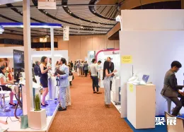 巴西医美展现场图片1