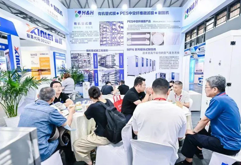 3月5日济南，2024生物发酵展全新起航！助力打造生物产业经济新时代！门票免费领取