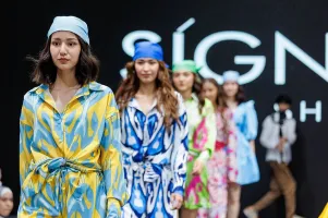 乌兹别克斯坦纺织展2025举办时间与地点