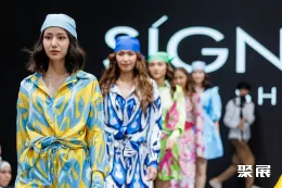 乌兹别克斯坦纺织展现场图片6