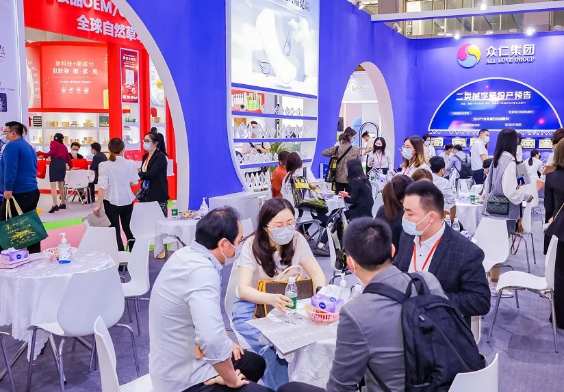 广州美容展2026门票哪里买