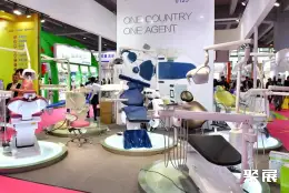 上海口腔设备展展会现场(现场盛况)8