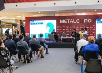 土耳其冶金展2026门票价格