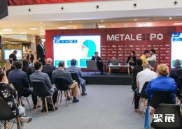 土耳其冶金展现场图片3