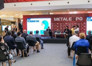 土耳其冶金展2026门票价格