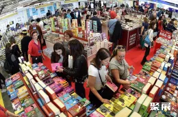 意大利书展现场图片4