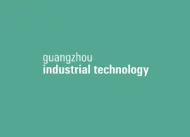 广州工业展Logo