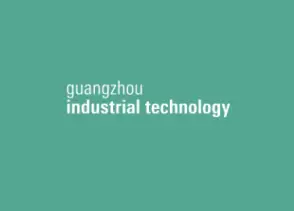 广州工业科技展GIT