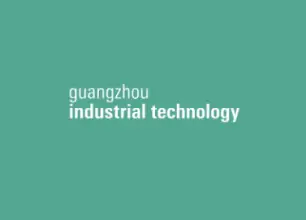 广州工业科技展GIT