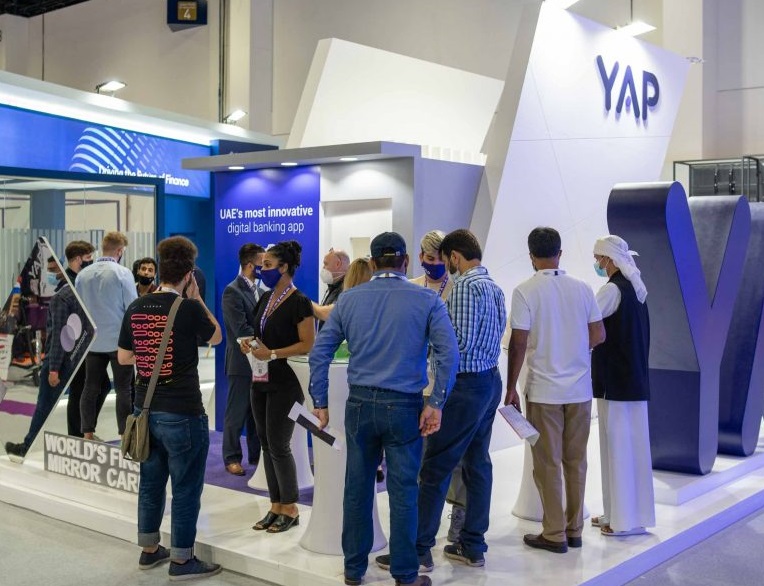 2025中东金融展会刊展商名录