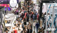 俄罗斯美容展2025展商名单