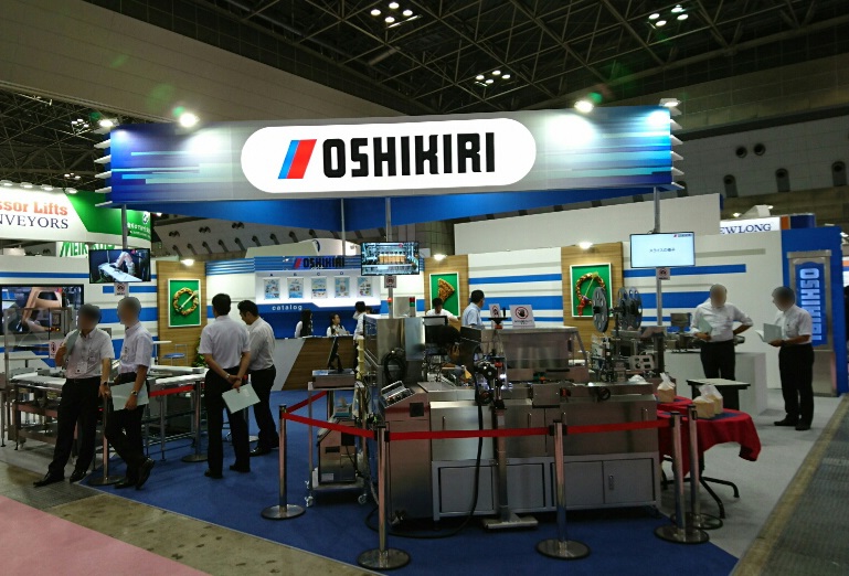 东京食品加工展展会现场(现场盛况)9