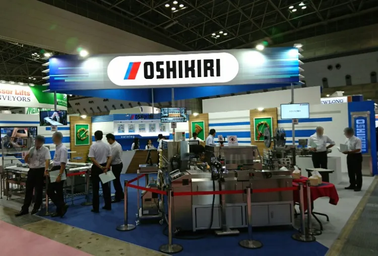 日本东京食品加工及包装机械展览会