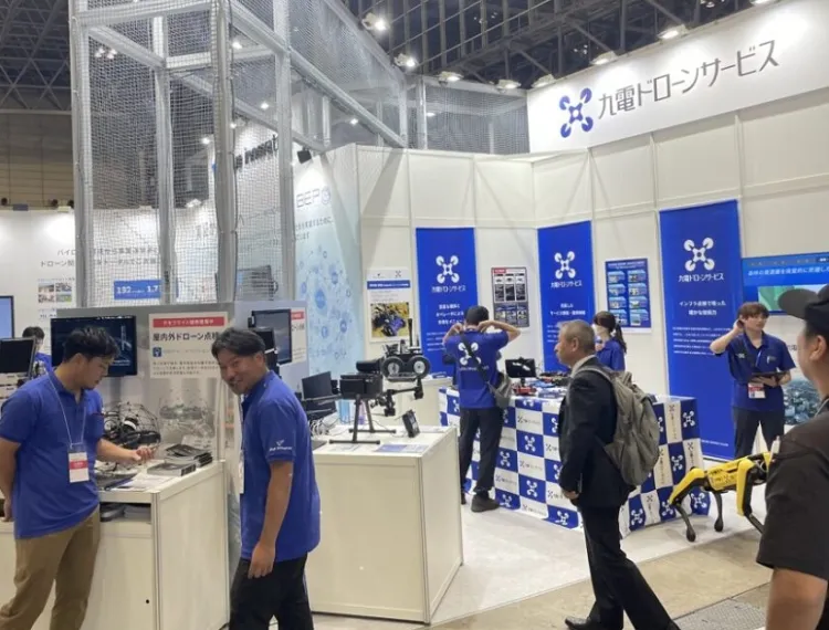 日本东京低空经济展IAAM
