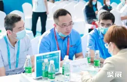 上海医用化工展现场图片7