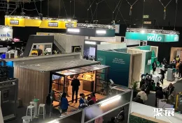 南非分析生物展展会现场(现场盛况)2