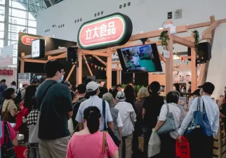高雄食品展现场图片1