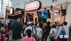 2025高雄食品展参展攻略(时间地点+门票价格)