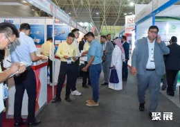 沙特自动化展展会现场(现场盛况)2