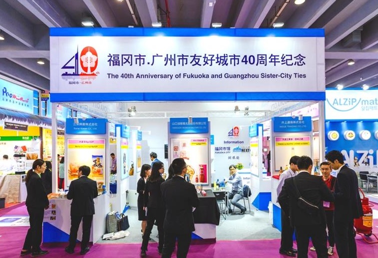 秋季广交会三期2025展位图与展位价格