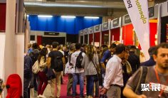 意大利钢琴展2025会刊