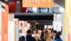 2026年意大利箱包展(Mipel)门票多少钱,怎么购买?