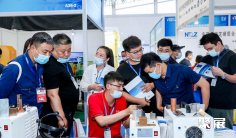 2025天津机器人展举办时间和地点