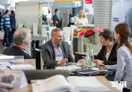 俄罗斯真空展现场图片8