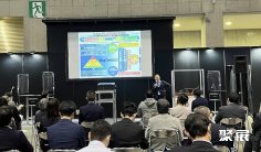 日本康复设备展2025展位图与展位申请