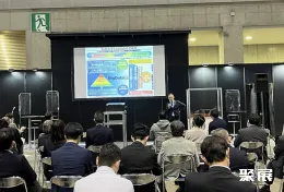 日本康复设备展现场图片3