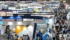 日本全球生命科学展(INTERPHEX)参展商名单