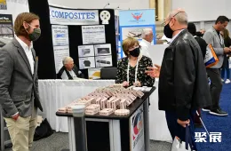 美国复合材料展现场图片7