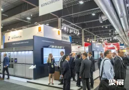 希腊海事展现场图片13