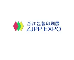 义乌包装印刷展Logo