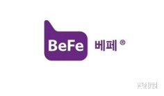 孕婴童2025年8月展会排期表大全