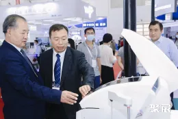 北京分析测试展现场图片5