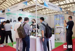 上海智能汽车展现场图片5