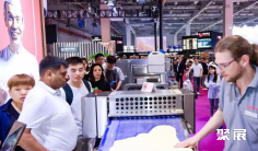 上海焙烤展2026参展攻略(时间地点+门票多少钱?)