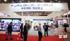 2026广州电梯展门票在哪买