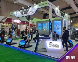 卡拉奇無人機展展會現(xiàn)場(現(xiàn)場盛況)3