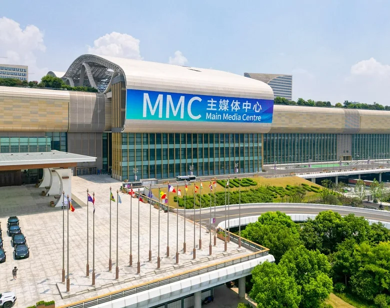 杭州国际博览中心图片3