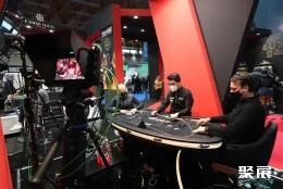 意大利游乐设备展现场图片8