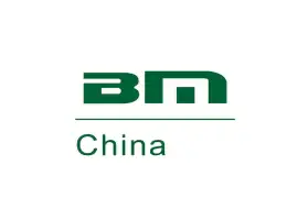 重庆建博会Logo
