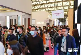 上海智慧零售展展会现场(现场盛况)1
