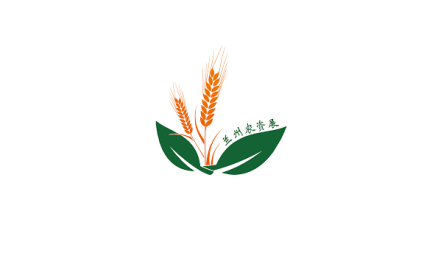 甘肃兰州农资博览会