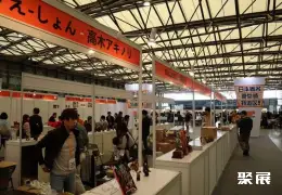 上海wf展展会现场(现场盛况)13