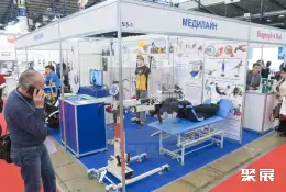 基辅医疗展展会现场(现场盛况)4