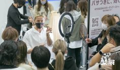 名古屋美容展2026展品范围