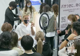 展会现场(现场盛况)5