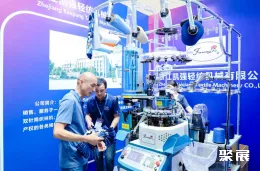 展会现场(现场盛况)8